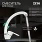 Цвет