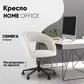 Цвет