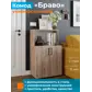 Цвет