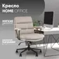 Цвет