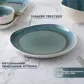 Цвет