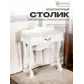 Цвет