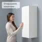 Цвет