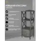 Цвет