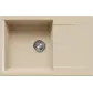 Цвет
