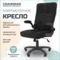 Цвет