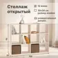 Цвет