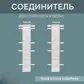 Цвет