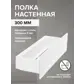 Цвет