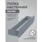 Цвет