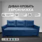 Цвет