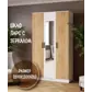 Цвет