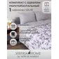 Цвет