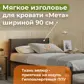 Цвет