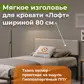 Цвет