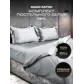 Цвет