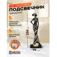 Цвет