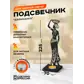 Цвет