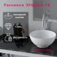 Цвет