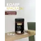 Цвет