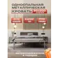 Цвет