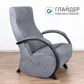 Цвет