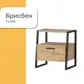 Цвет