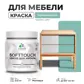Цвет
