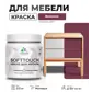 Цвет