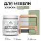 Цвет