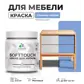 Цвет