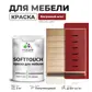 Цвет