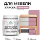 Цвет