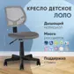 Цвет