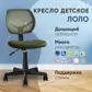 Цвет
