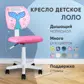 Цвет