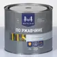 Цвет