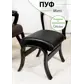 Цвет