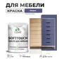 Цвет