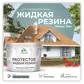 Цвет