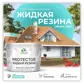 Цвет