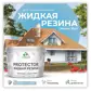 Цвет