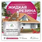 Цвет