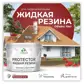 Цвет