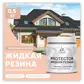 Цвет