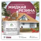 Цвет