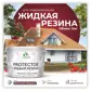 Цвет
