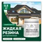 Цвет