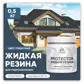 Цвет