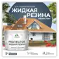 Цвет